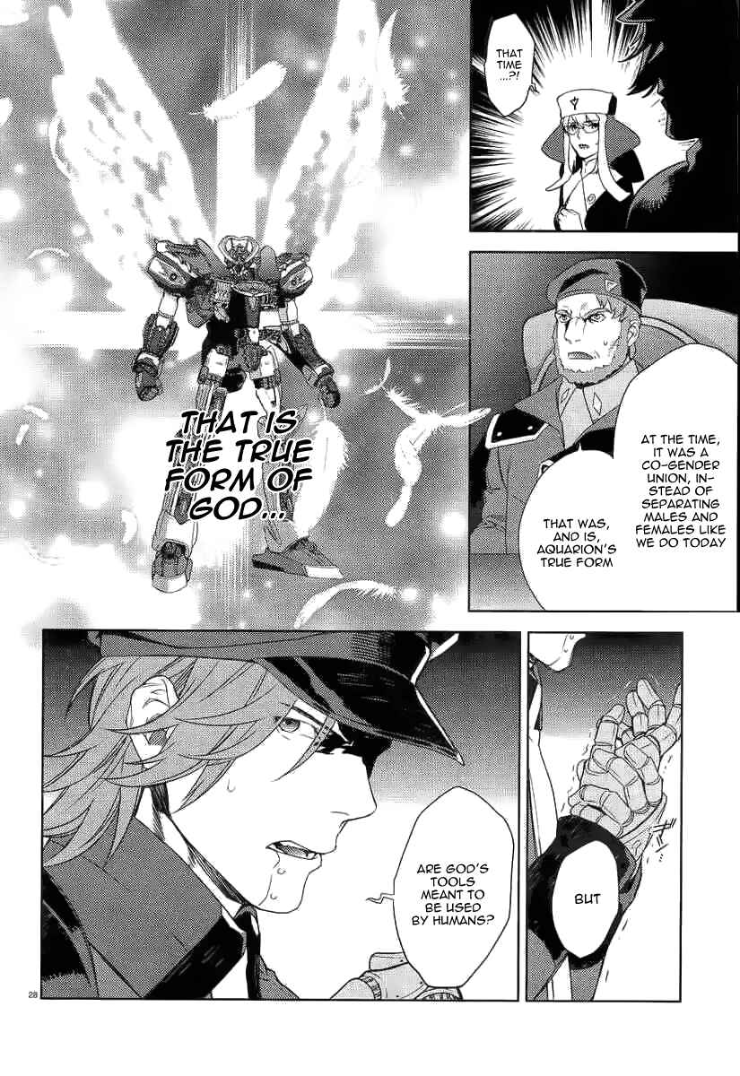 Page 28 Chapter 2 Aquarion EVOL