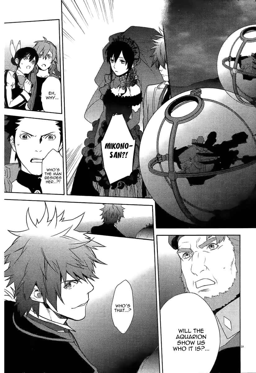 Page 31 Chapter 2 Aquarion EVOL