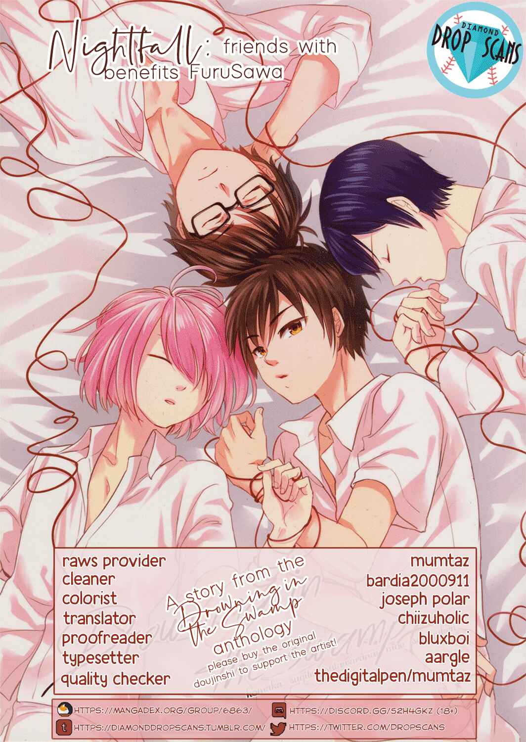 Page 1 Chapter Unknown_8a89 Diamond no Ace - Nightfall: Friends With Benefits FuruSawa (Doujinshi)