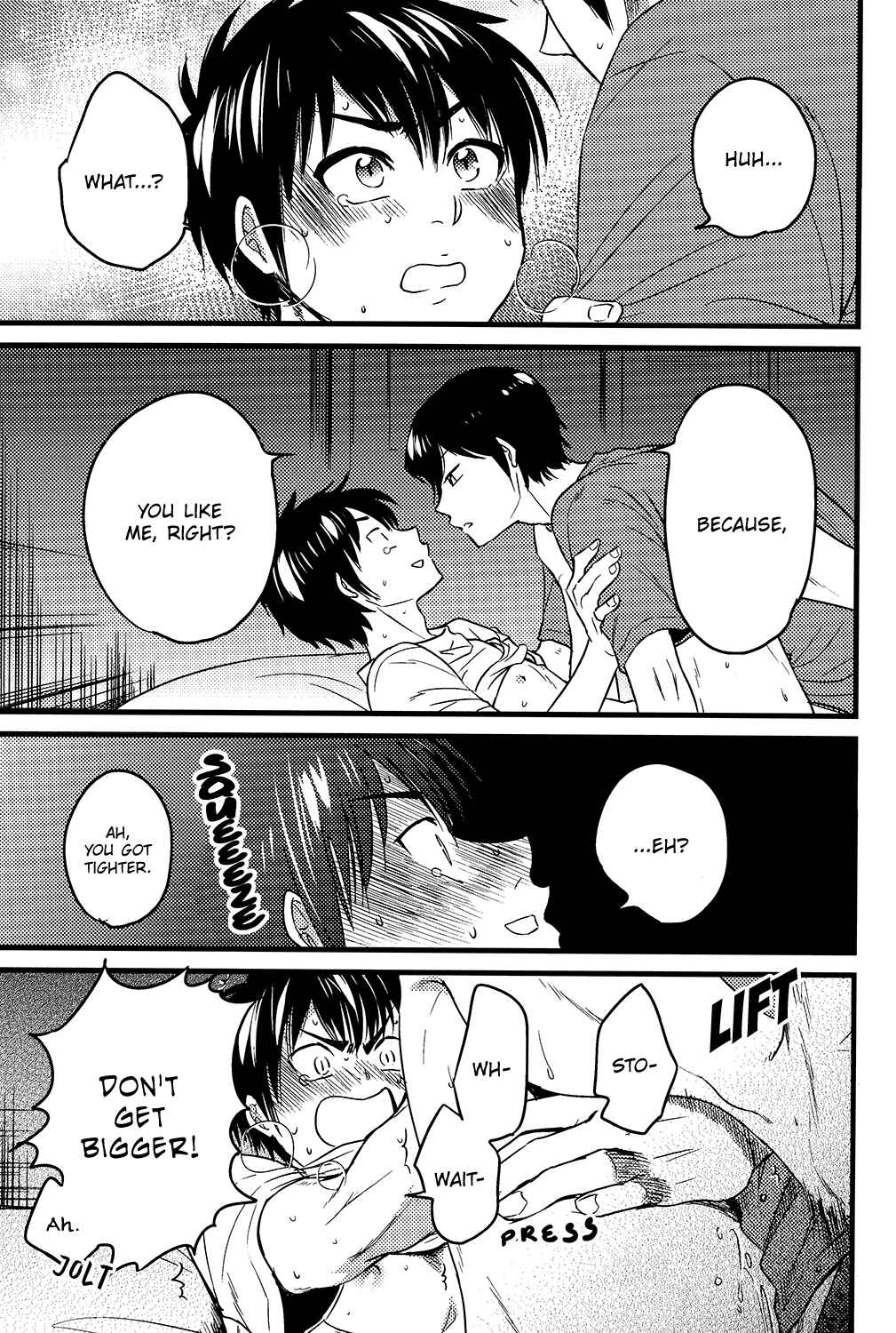 Page 15 Chapter Unknown_8a89 Diamond no Ace - Nightfall: Friends With Benefits FuruSawa (Doujinshi)