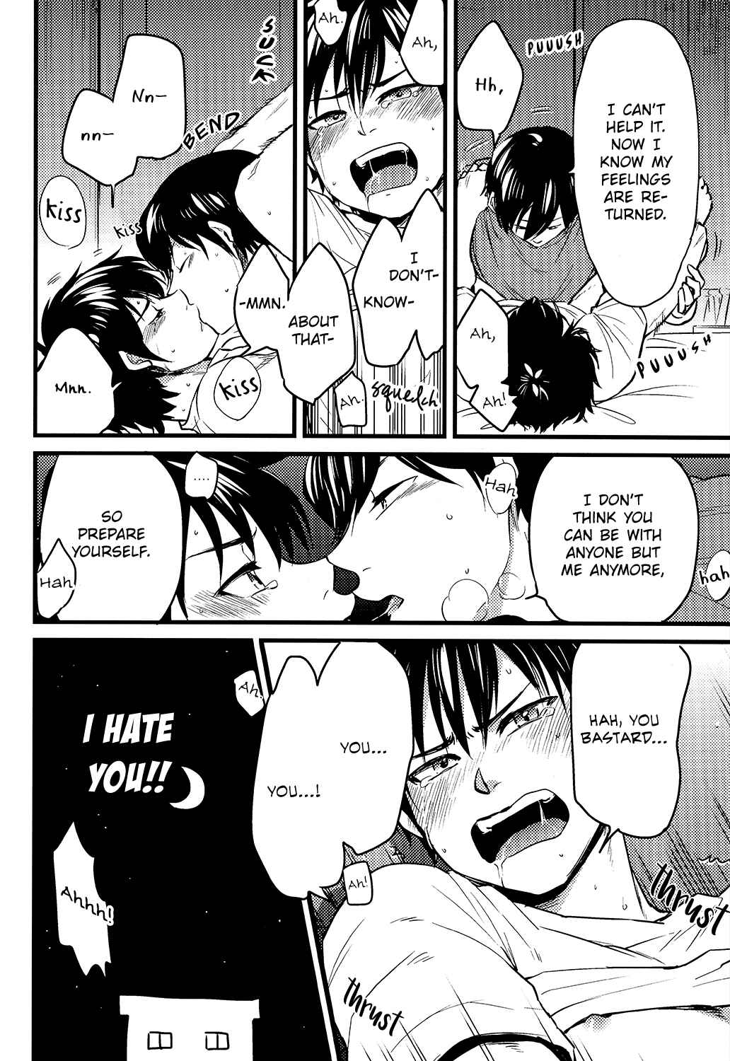 Page 16 Chapter Unknown_8a89 Diamond no Ace - Nightfall: Friends With Benefits FuruSawa (Doujinshi)