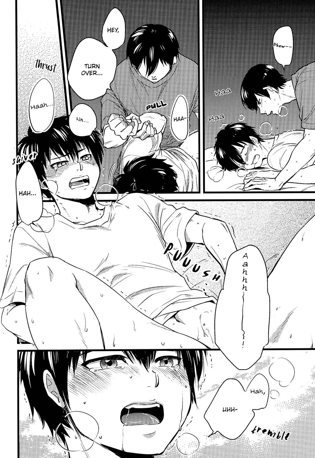 Page 8 Chapter Unknown_8a89 Diamond no Ace - Nightfall: Friends With Benefits FuruSawa (Doujinshi)