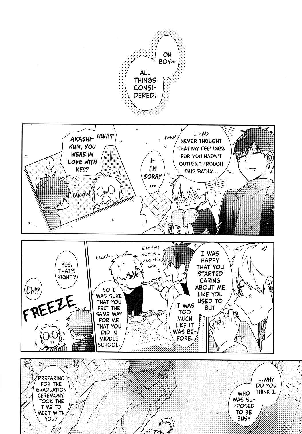 Page 15 Chapter Unknown_0af1 Kuroko no Basket - Sakurasaku Jinx (Doujinshi)