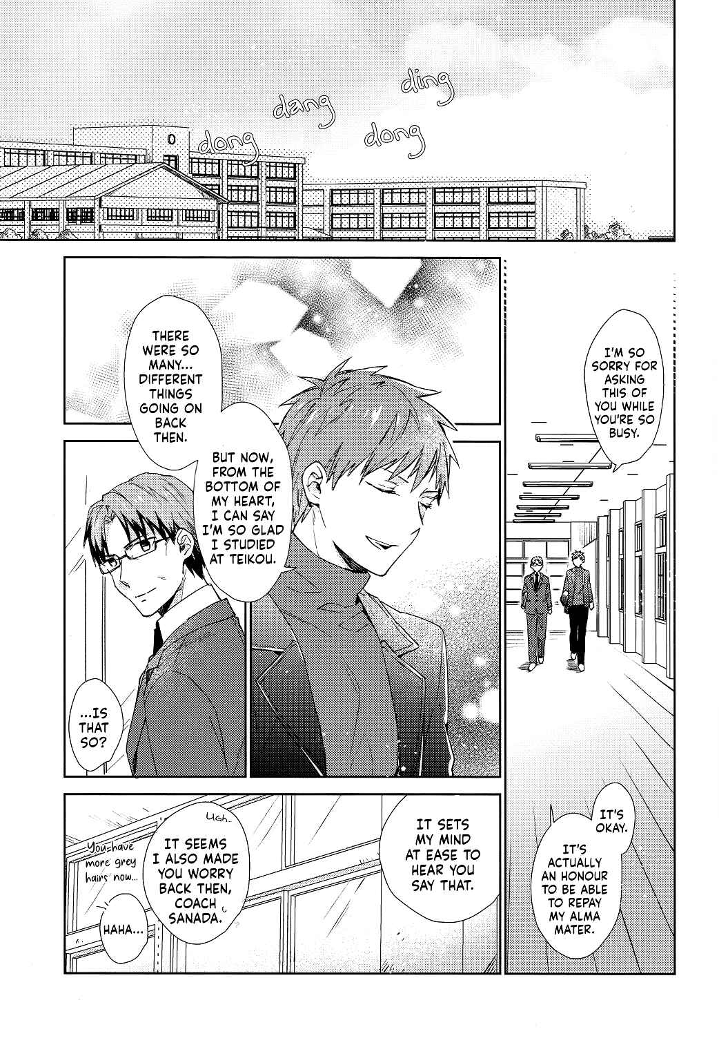 Page 3 Chapter Unknown_0af1 Kuroko no Basket - Sakurasaku Jinx (Doujinshi)