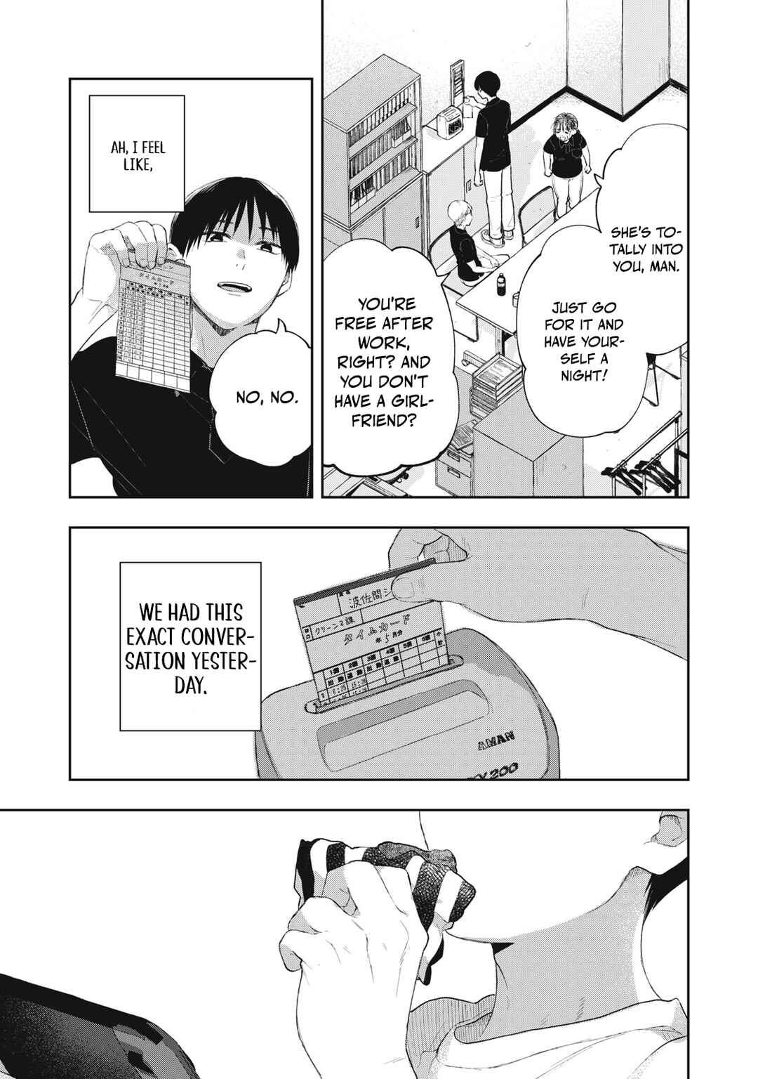 Page 12 Chapter 1 Solo-fessional: Solo Katsu Danshi to Bocchi Joshi no Koubousen