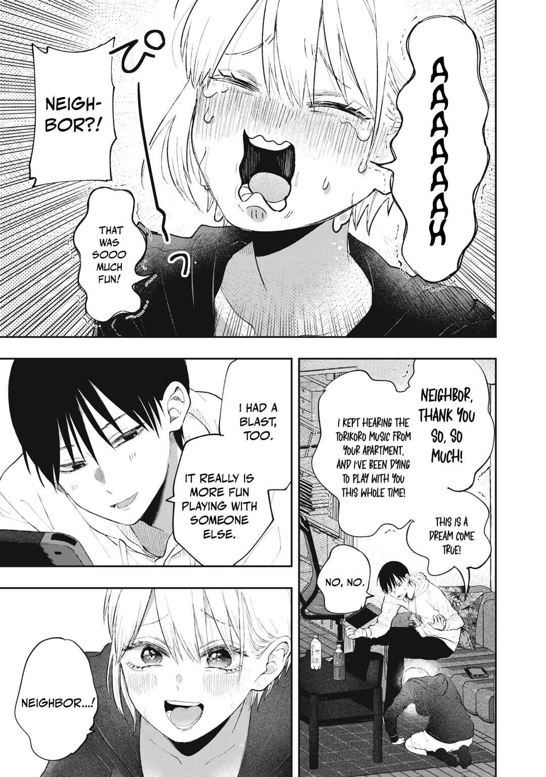 Page 26 Chapter 1 Solo-fessional: Solo Katsu Danshi to Bocchi Joshi no Koubousen