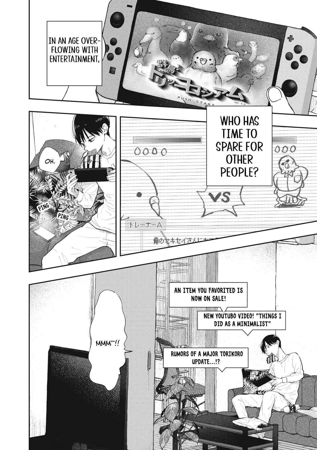 Page 9 Chapter 1 Solo-fessional: Solo Katsu Danshi to Bocchi Joshi no Koubousen