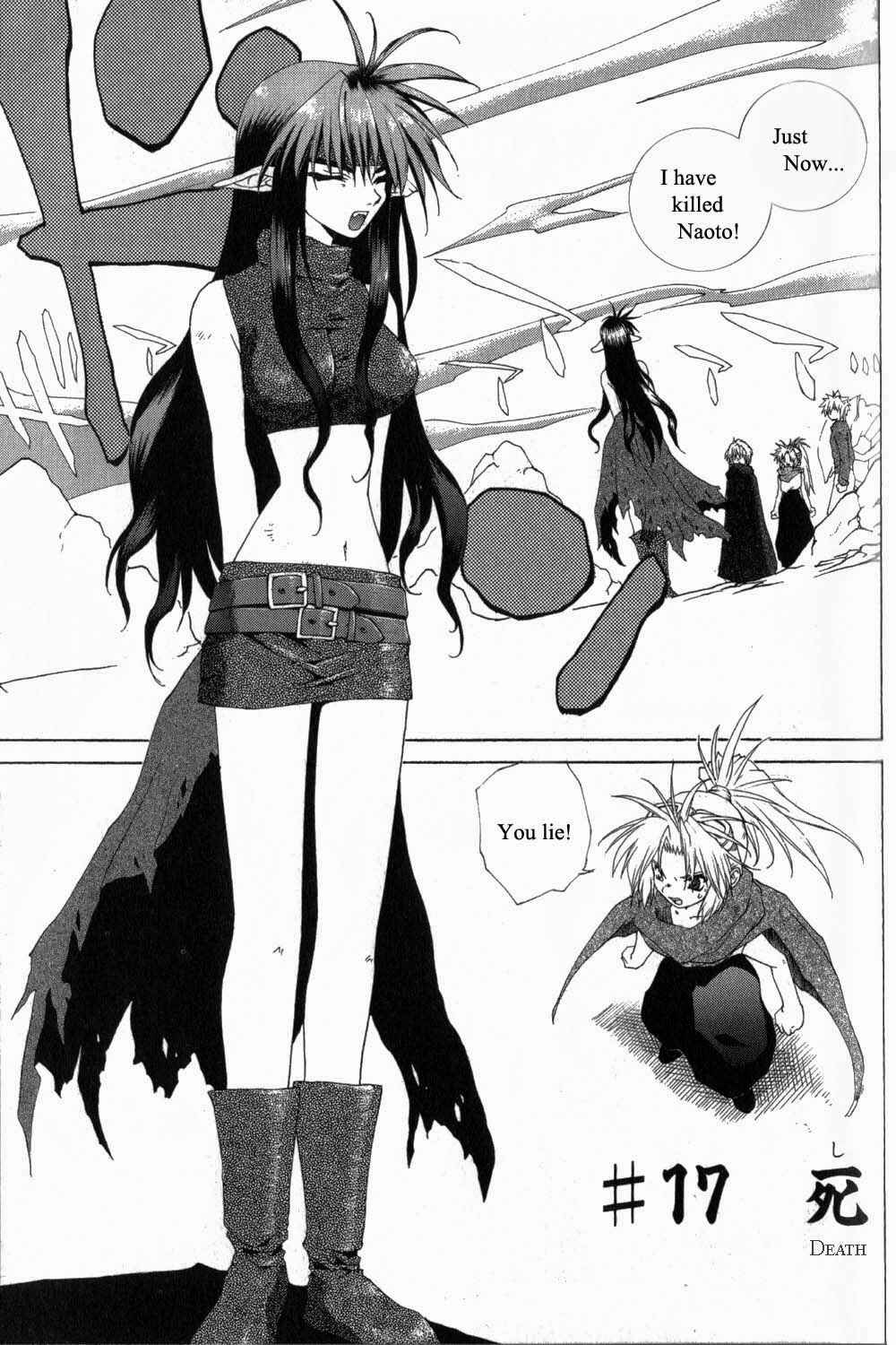 Page 1 Chapter 17 Desert Coral