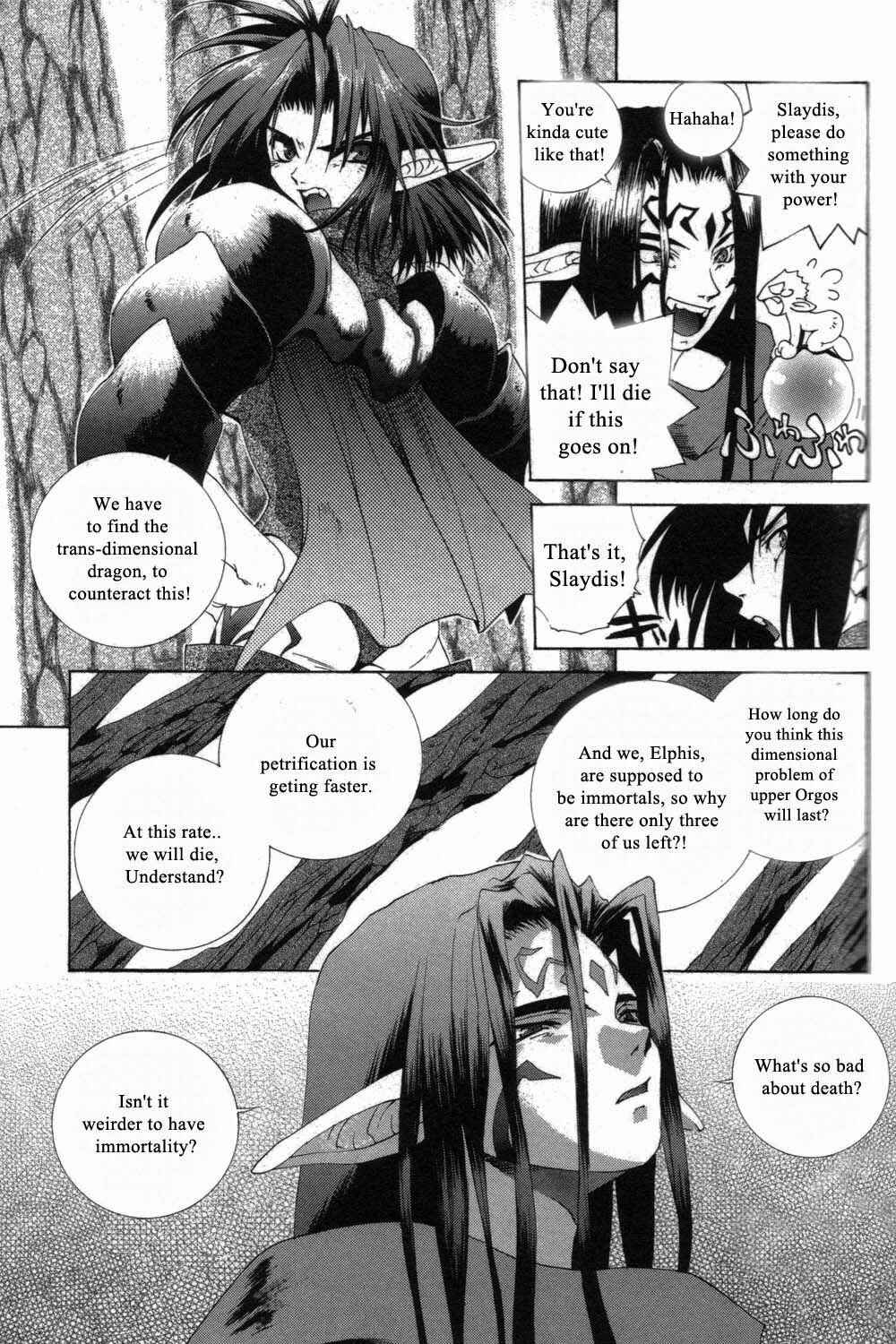 Page 13 Chapter 17 Desert Coral