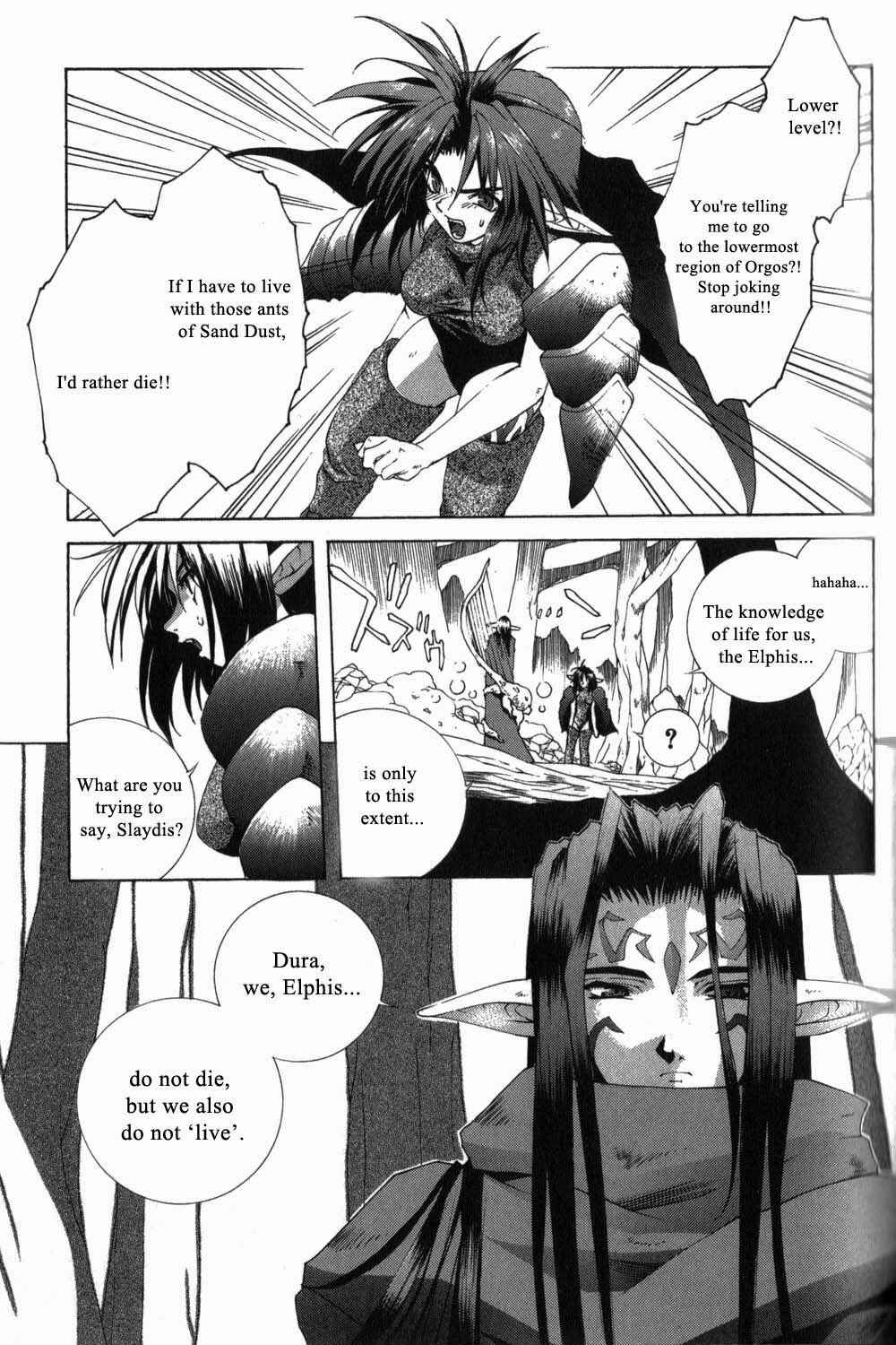 Page 15 Chapter 17 Desert Coral