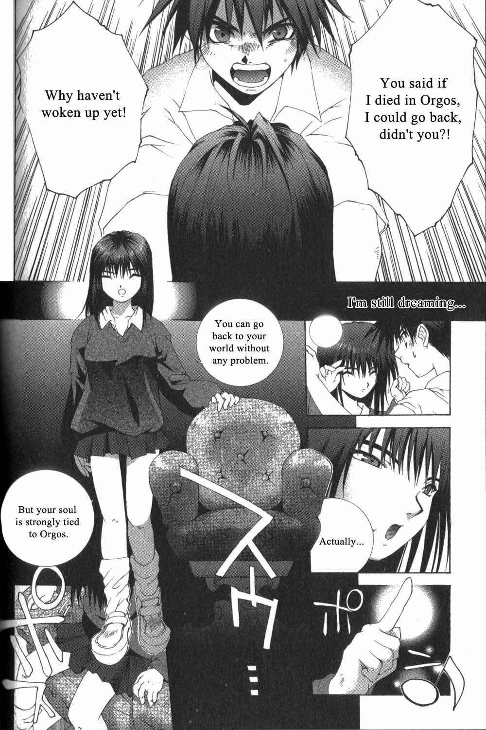 Page 23 Chapter 17 Desert Coral