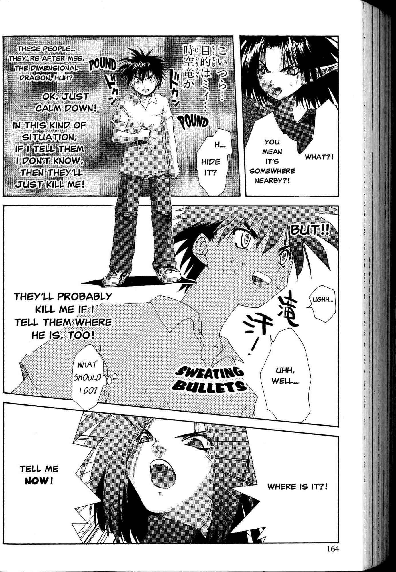 Page 18 Chapter 5 Desert Coral
