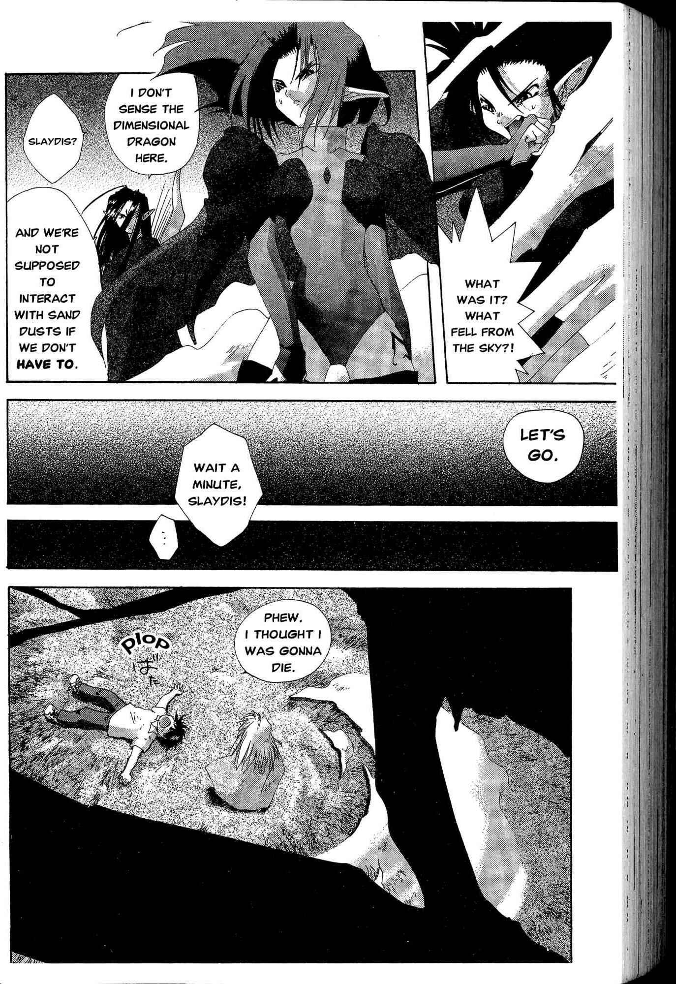 Page 24 Chapter 5 Desert Coral