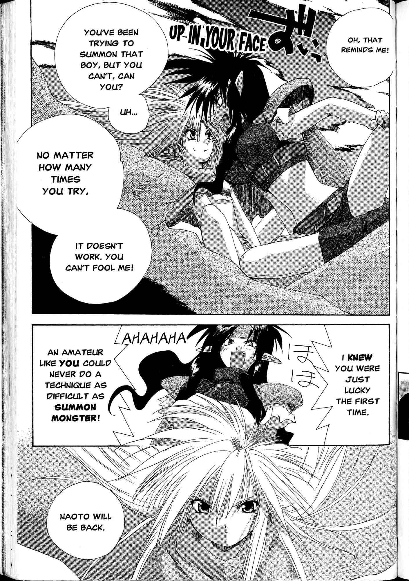 Page 7 Chapter 5 Desert Coral