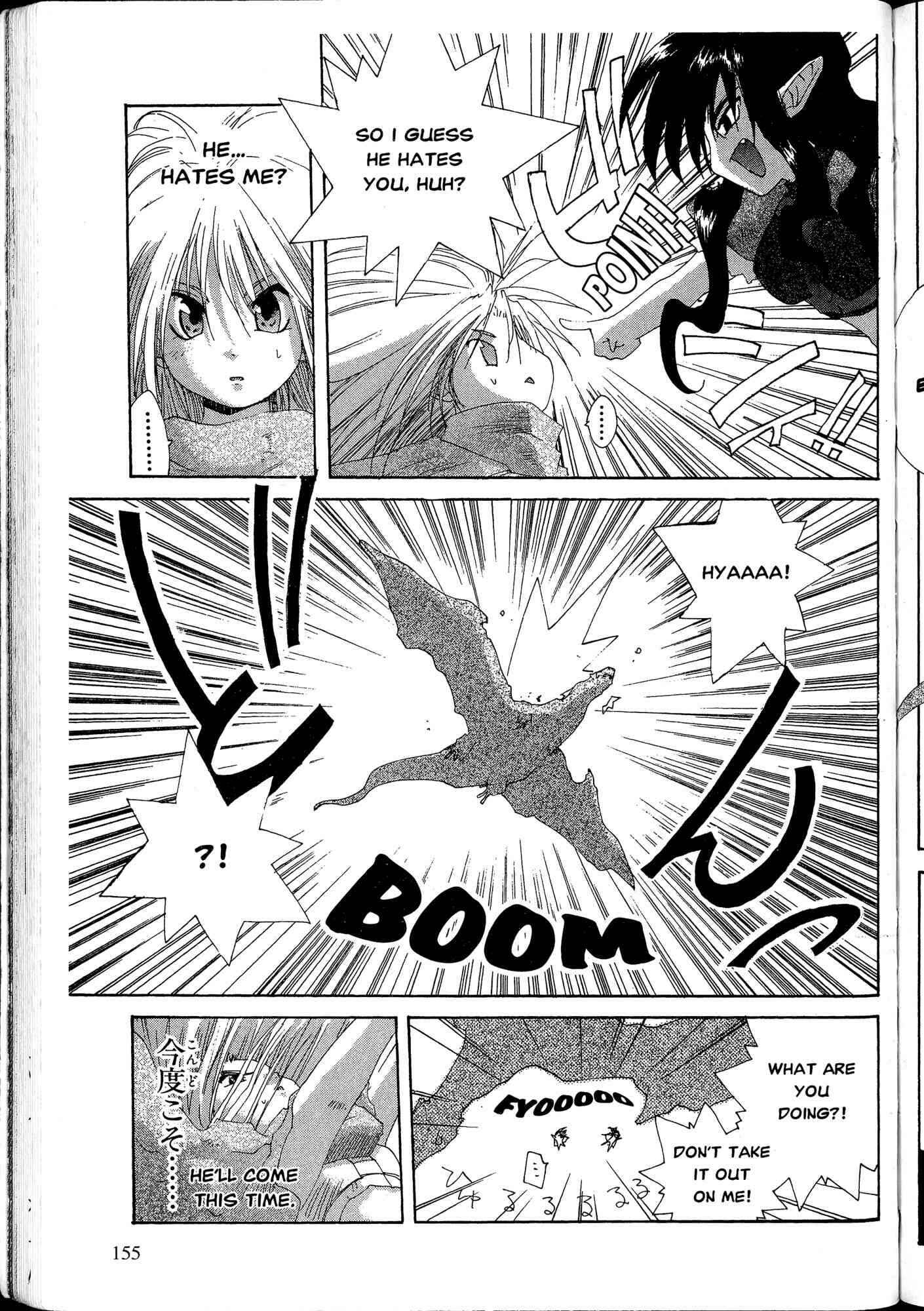 Page 9 Chapter 5 Desert Coral