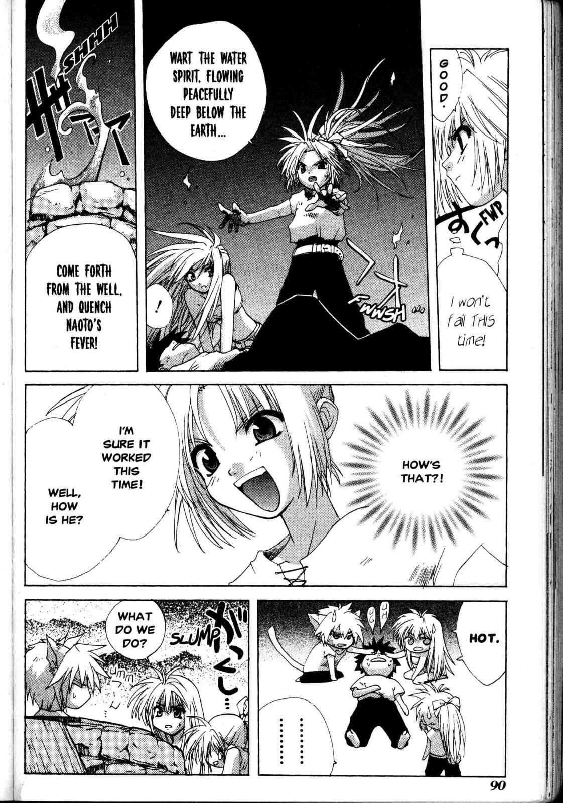 Page 19 Chapter 8 Desert Coral