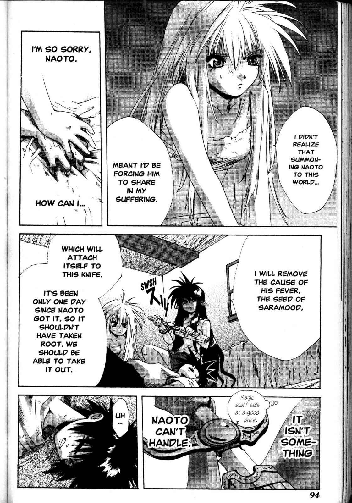 Page 23 Chapter 8 Desert Coral