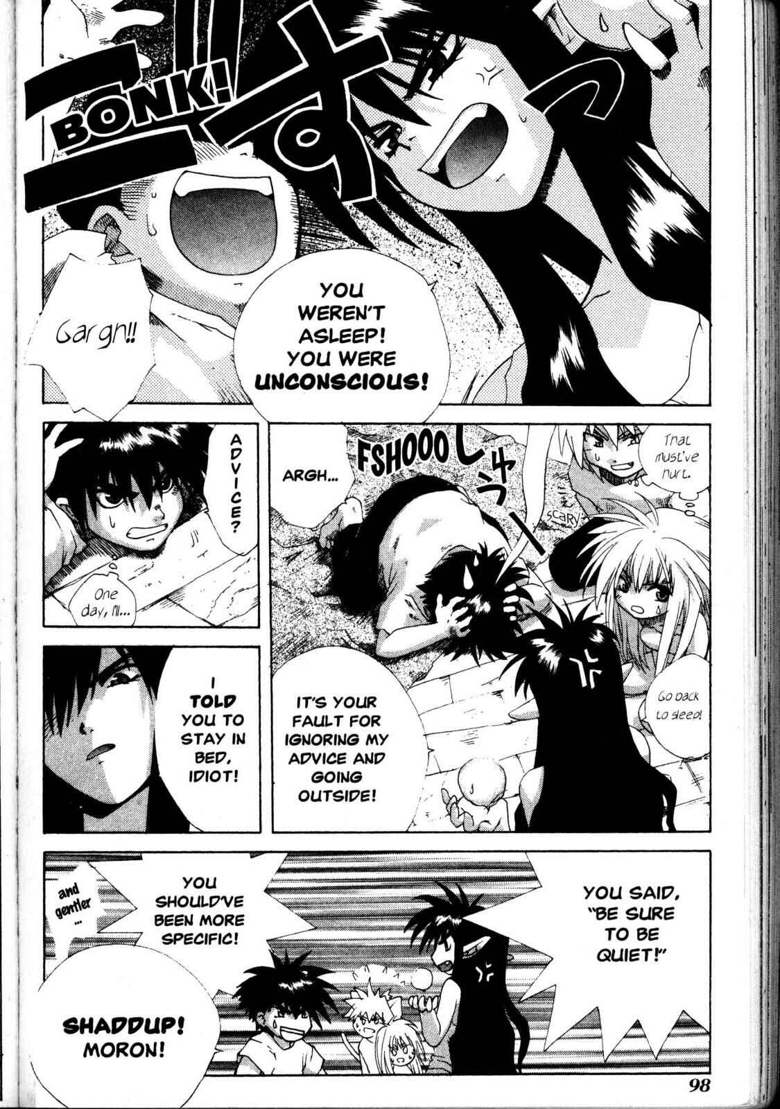 Page 27 Chapter 8 Desert Coral