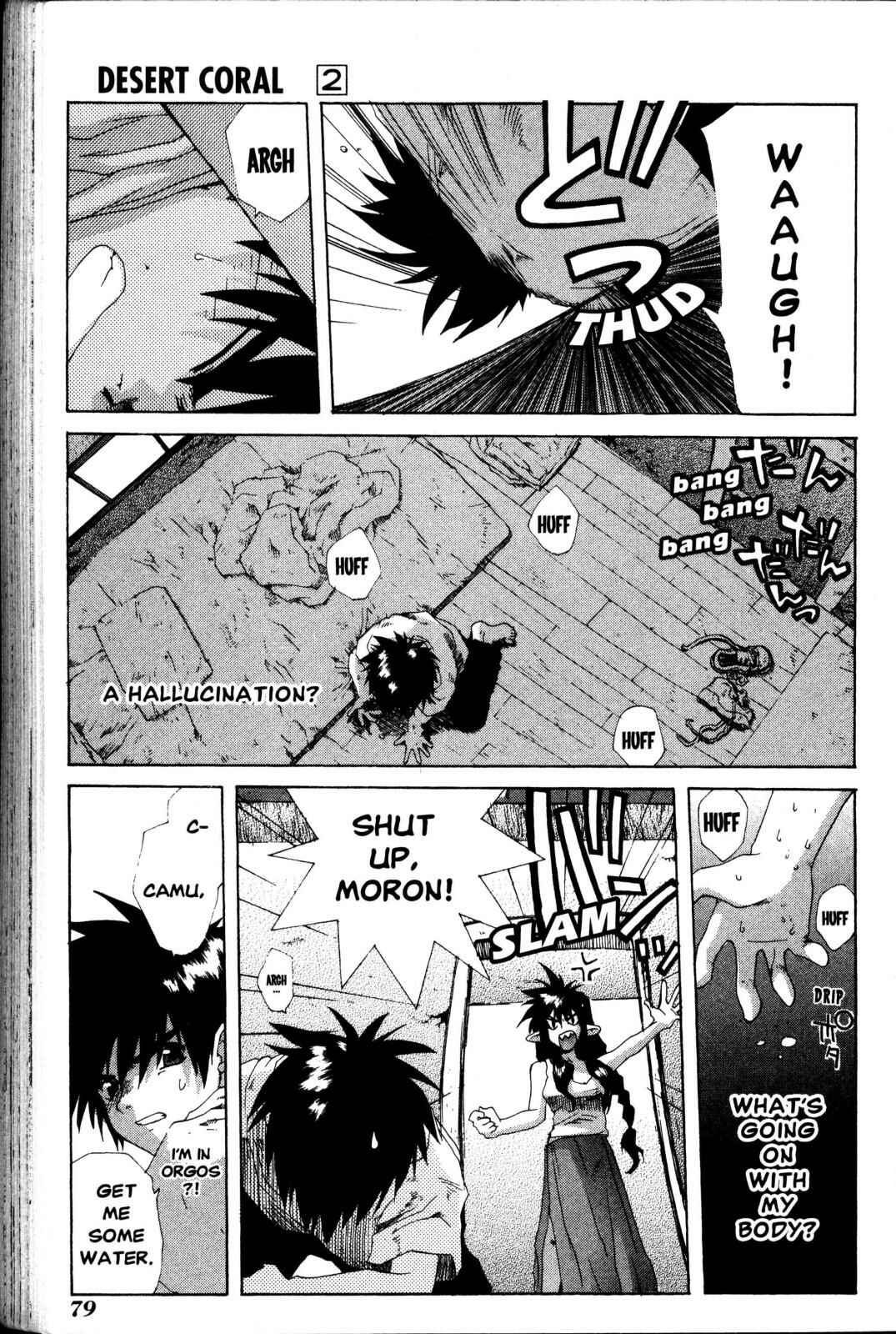 Page 8 Chapter 8 Desert Coral