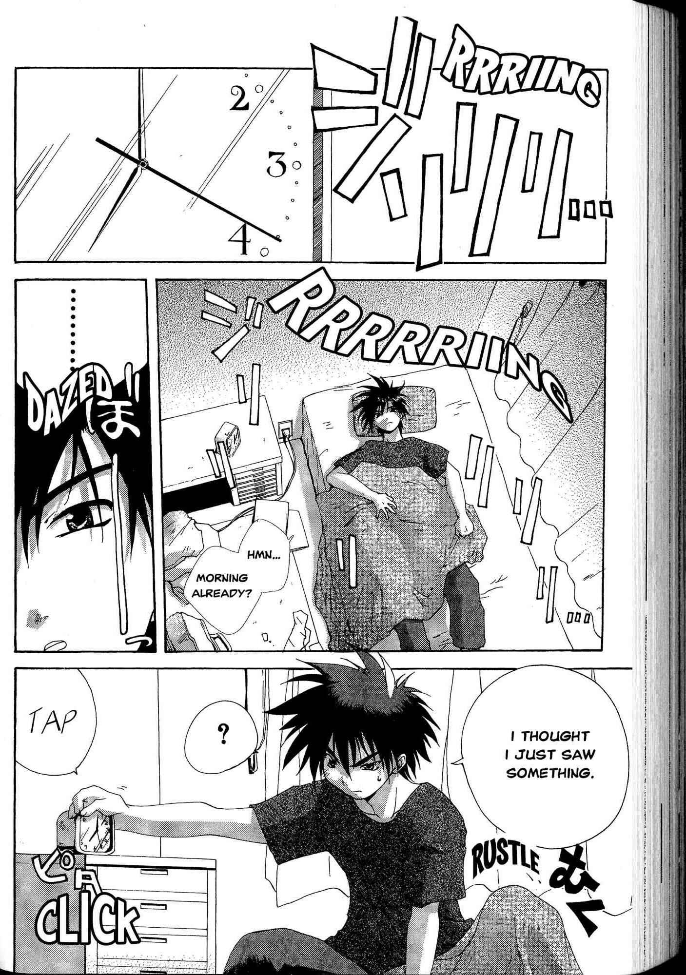 Page 2 Chapter 4 Desert Coral