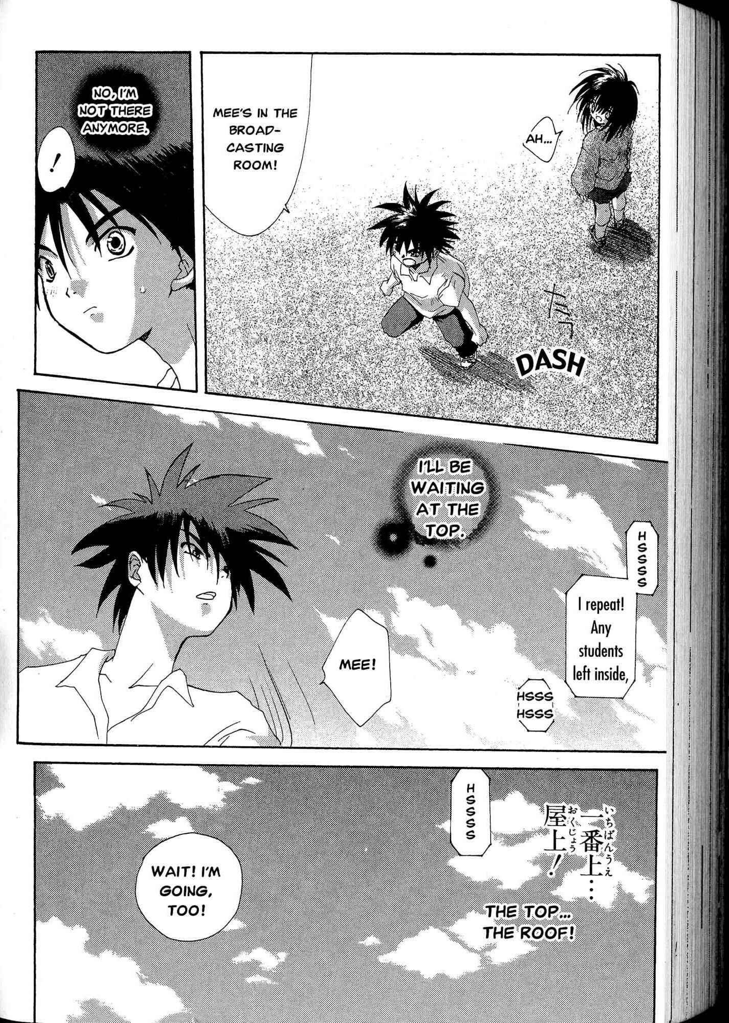 Page 22 Chapter 4 Desert Coral