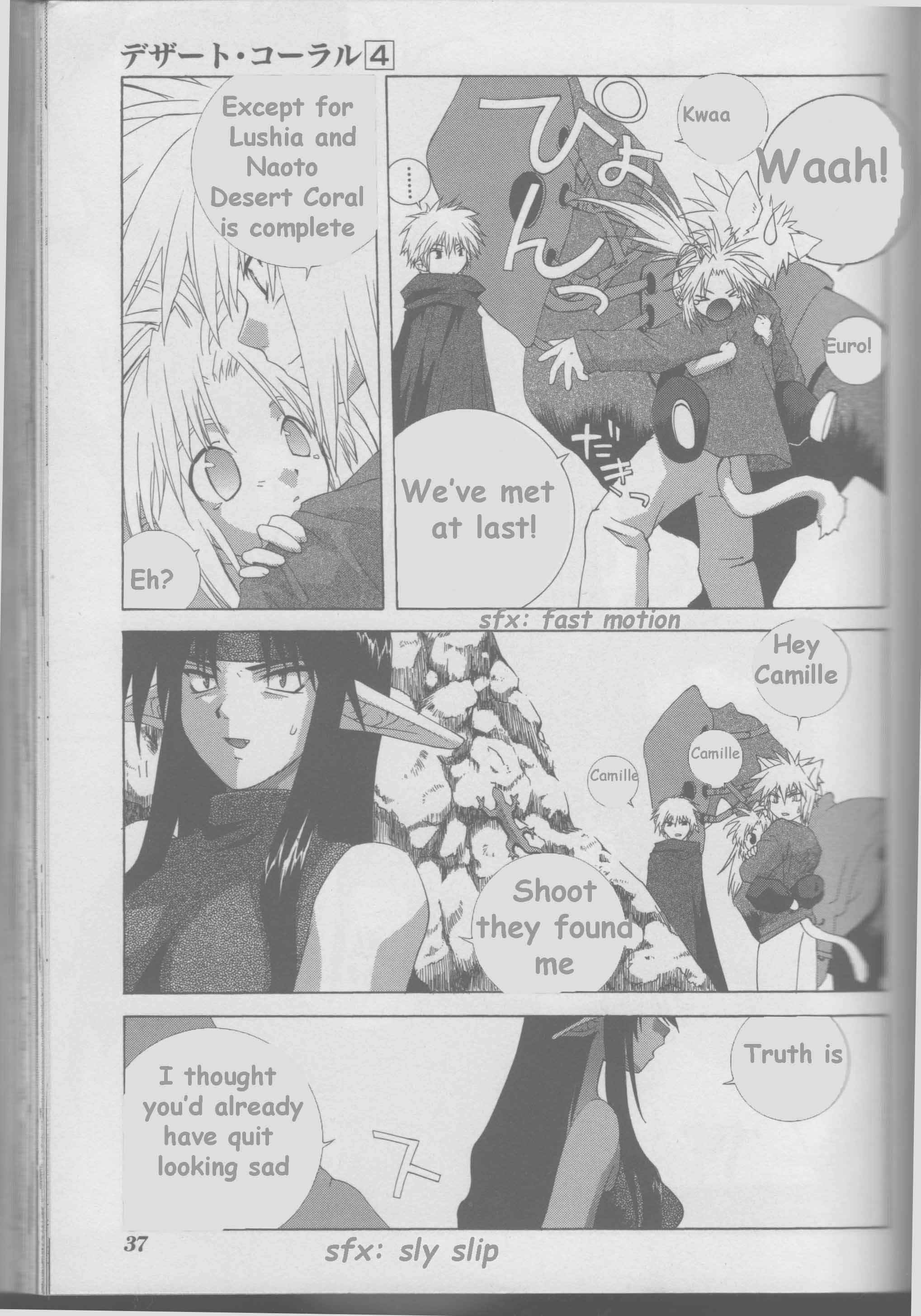 Page 37 Chapter 16 Desert Coral
