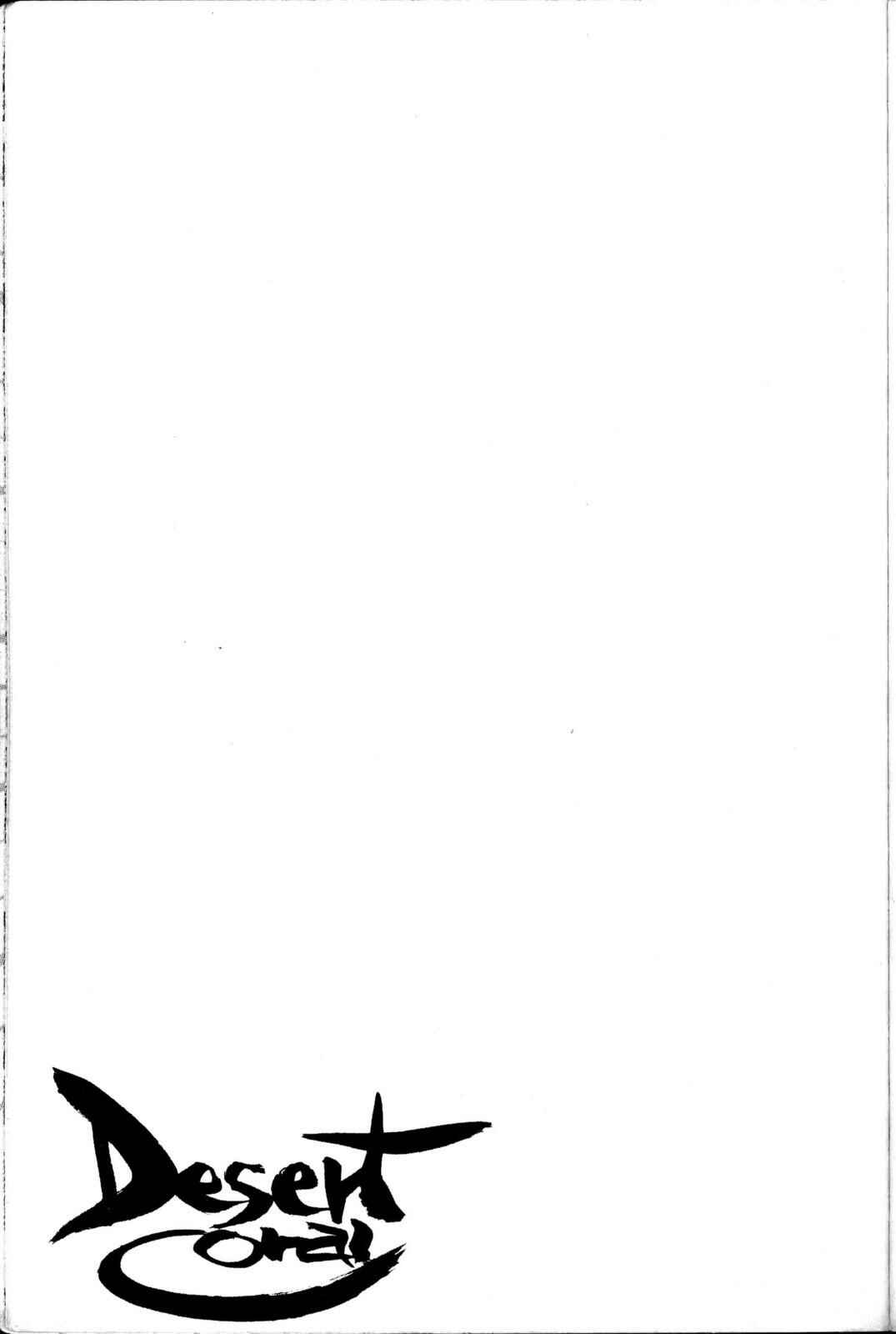 Page 36 Chapter 10 Desert Coral