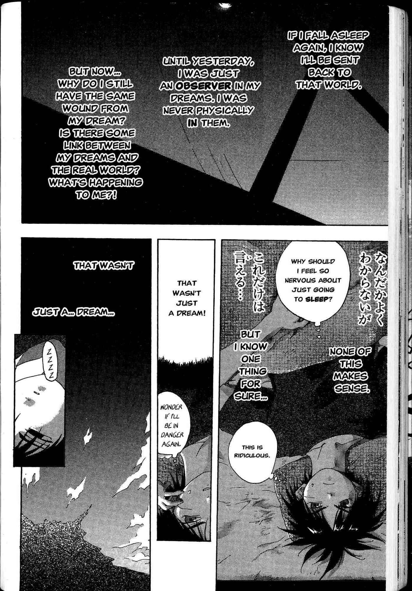 Page 2 Chapter 2 Desert Coral
