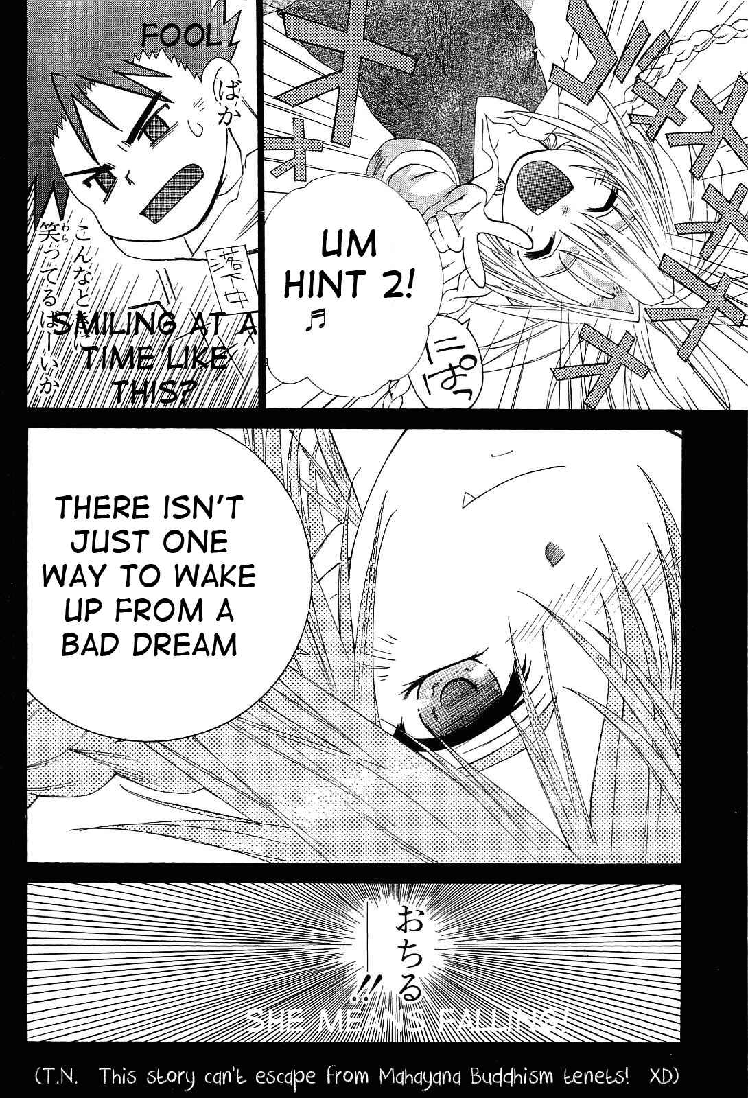 Page 12 Chapter 22.2 Desert Coral