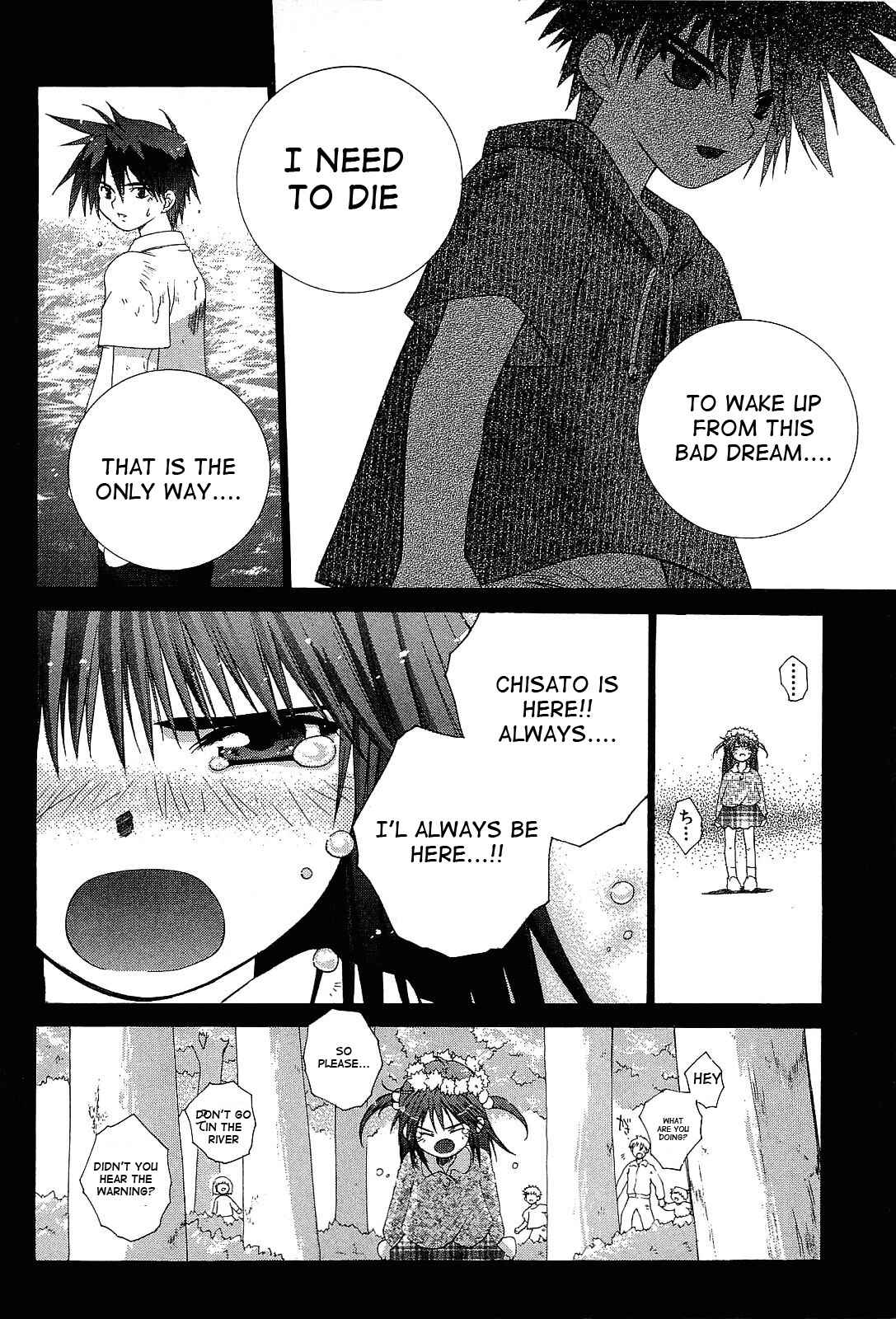 Page 16 Chapter 22.2 Desert Coral