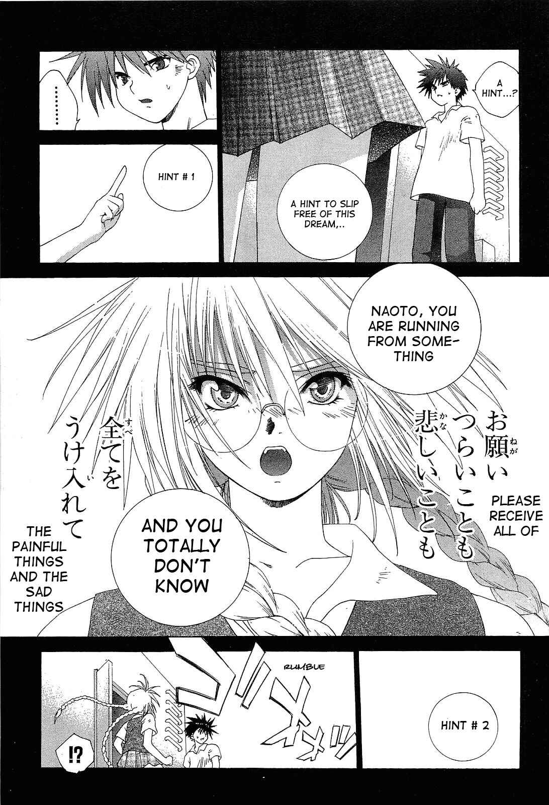 Page 6 Chapter 22.2 Desert Coral