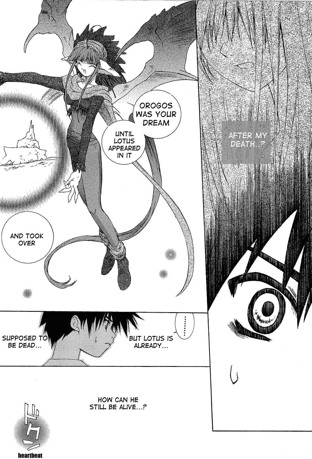 Page 10 Chapter 20 Desert Coral