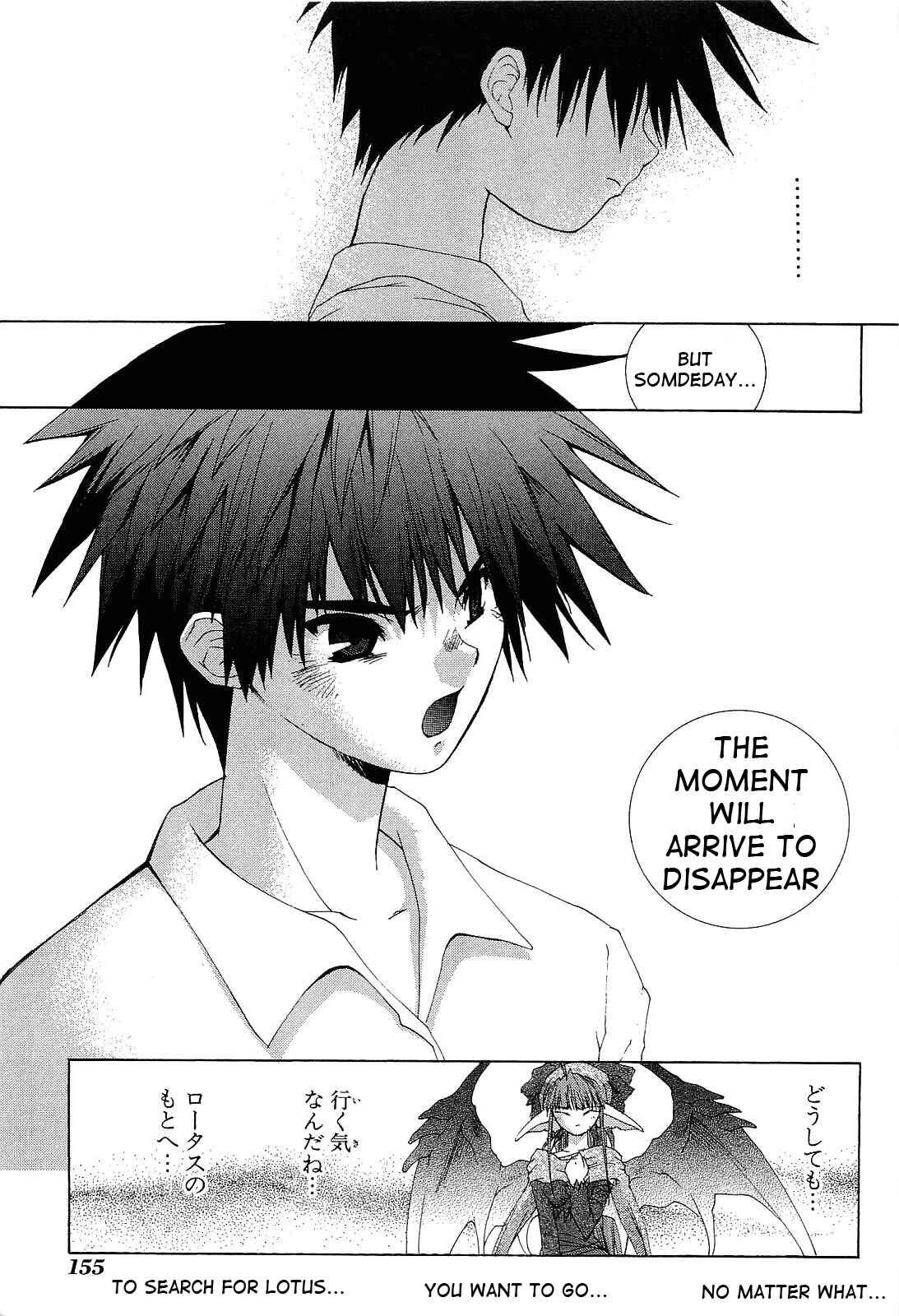 Page 13 Chapter 20 Desert Coral
