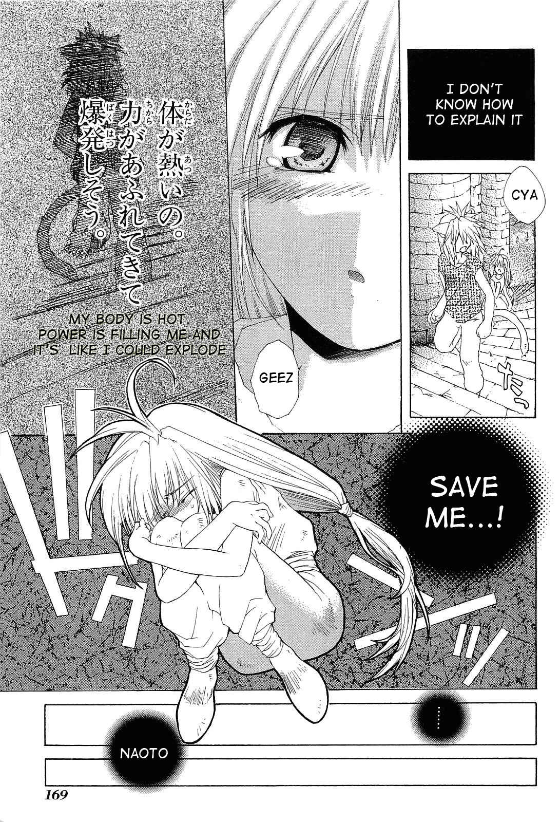 Page 27 Chapter 20 Desert Coral