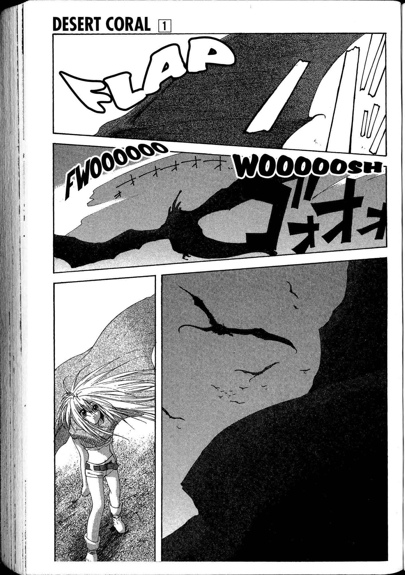 Page 1 Chapter 3 Desert Coral