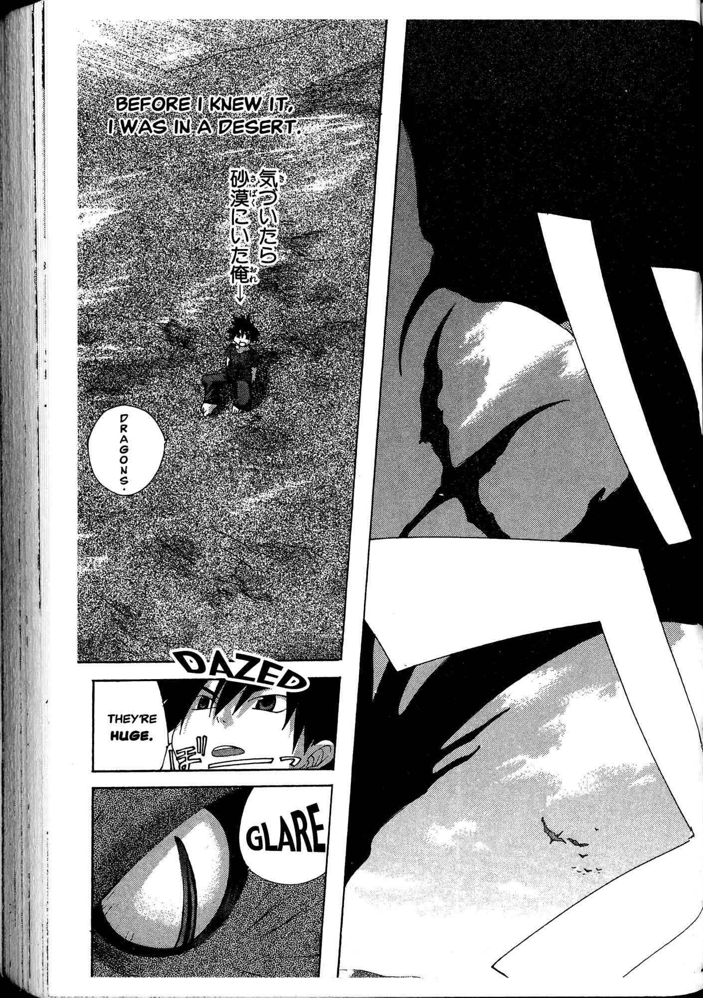 Page 3 Chapter 3 Desert Coral