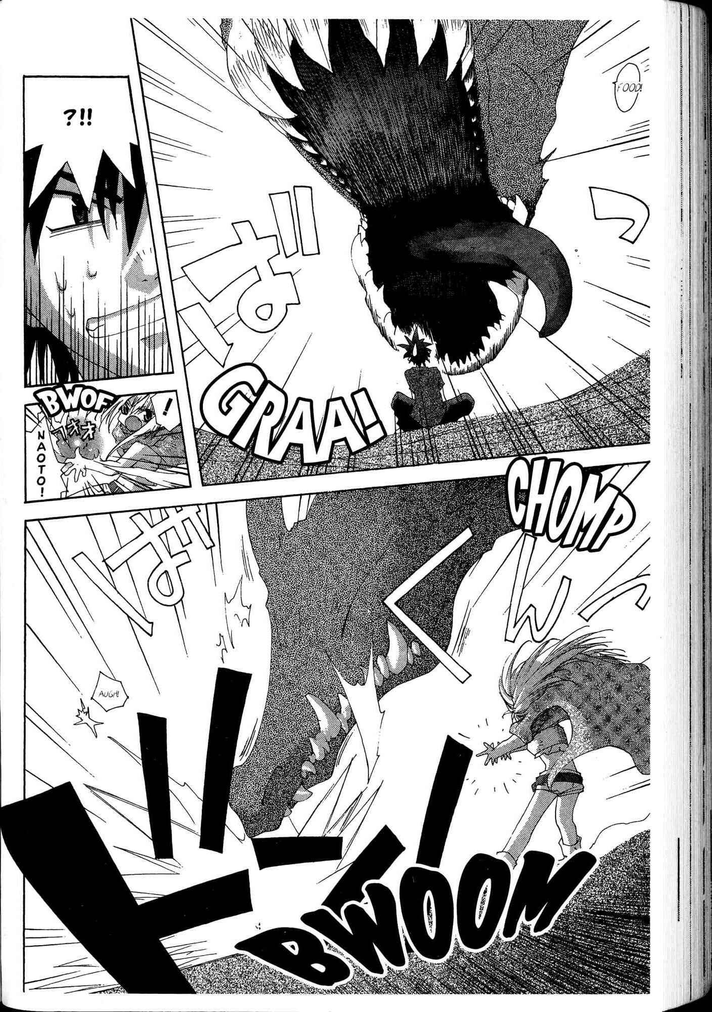 Page 4 Chapter 3 Desert Coral