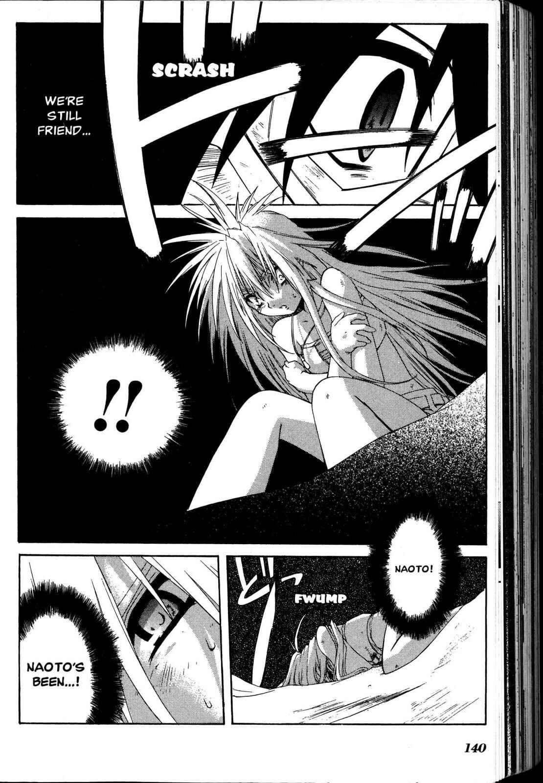 Page 1 Chapter 15 Desert Coral