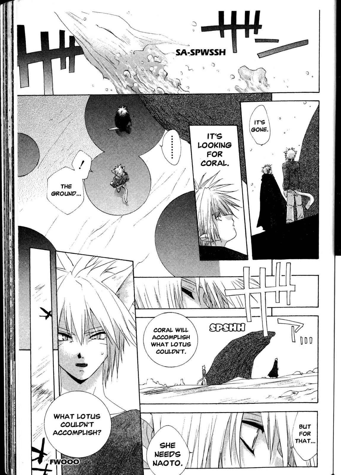Page 12 Chapter 15 Desert Coral