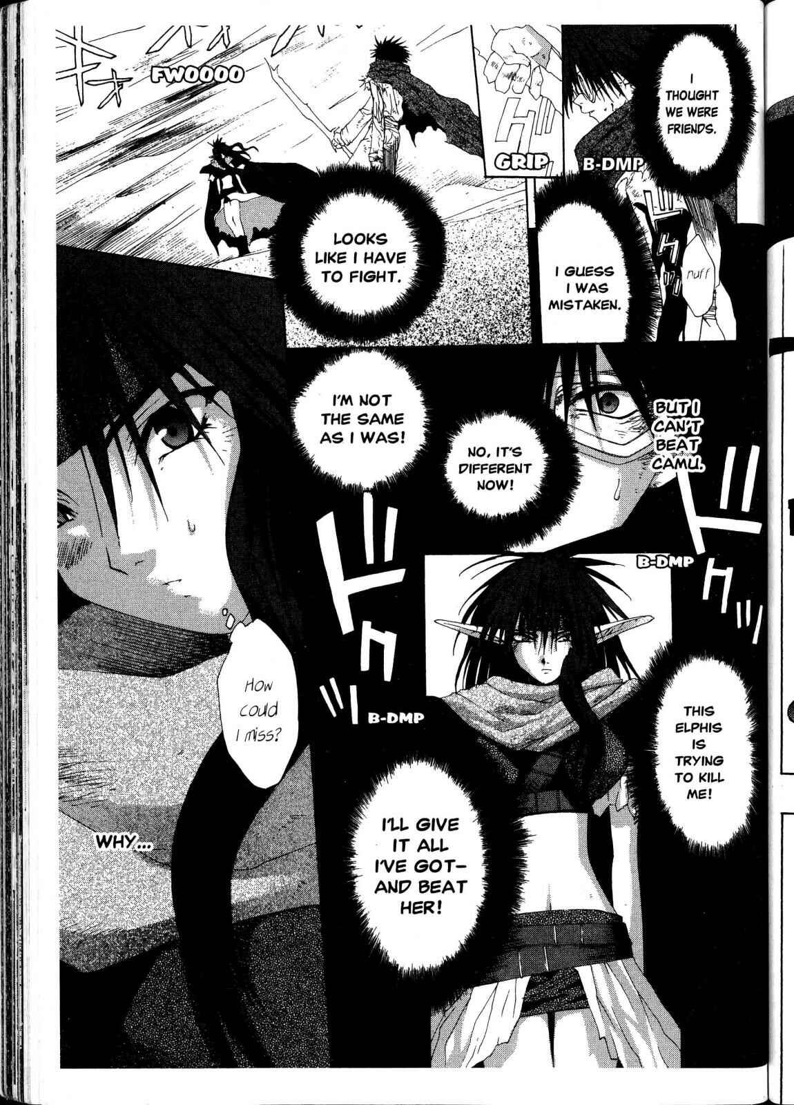 Page 4 Chapter 15 Desert Coral