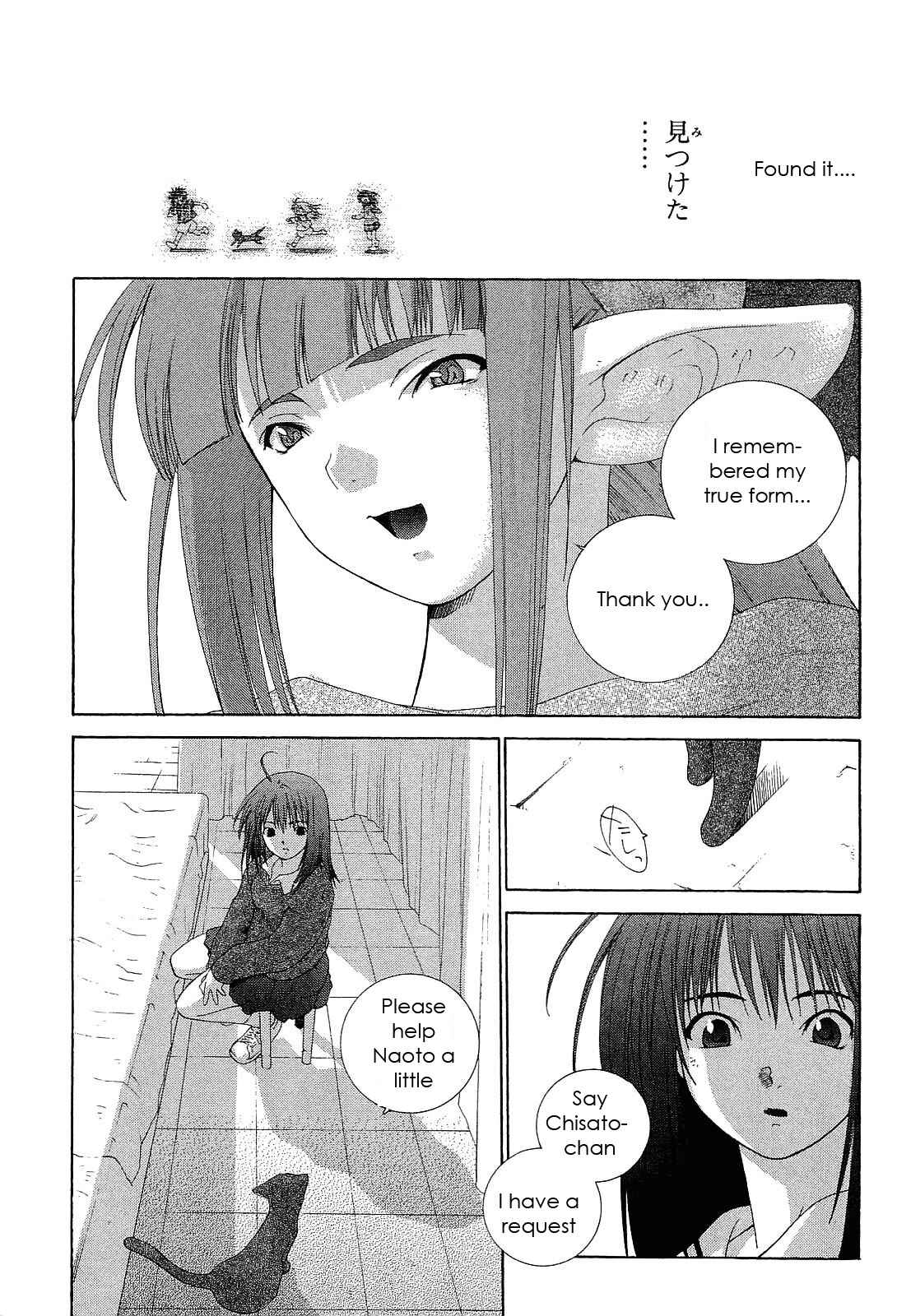 Page 11 Chapter 25 Desert Coral