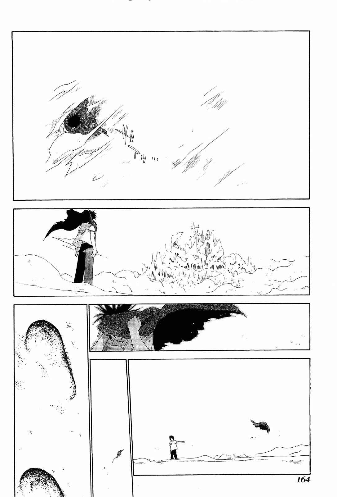Page 20 Chapter 25 Desert Coral