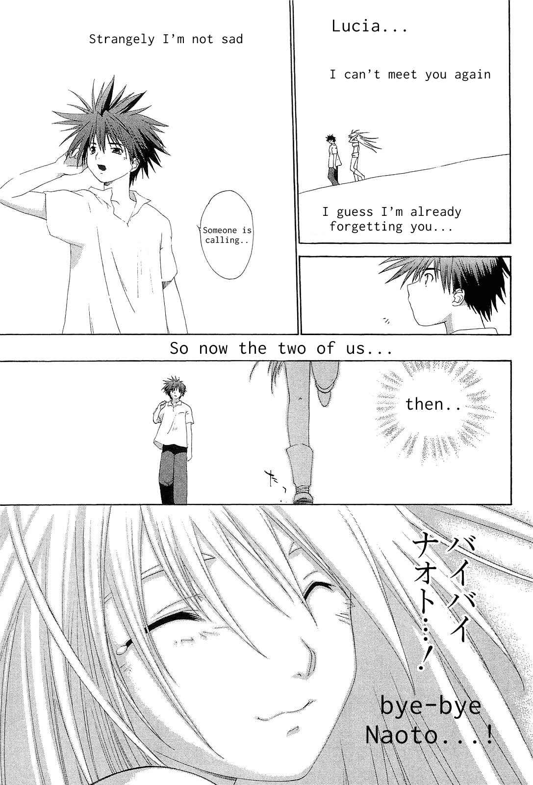 Page 23 Chapter 25 Desert Coral