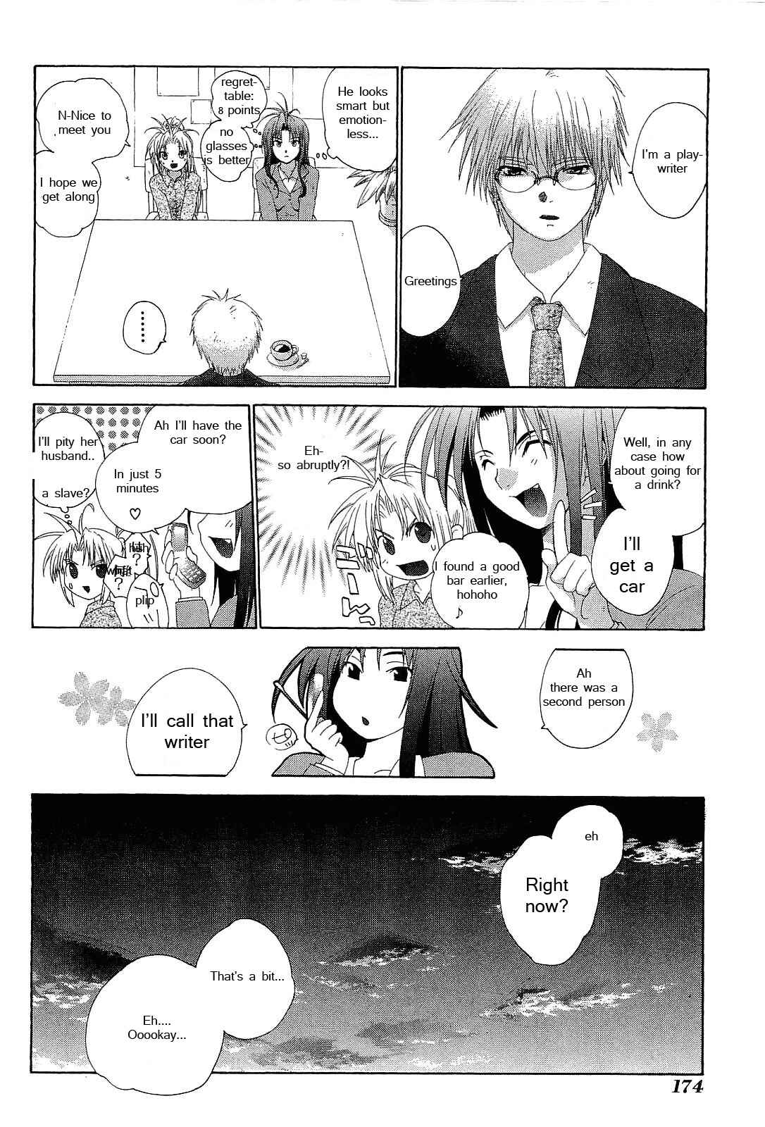 Page 30 Chapter 25 Desert Coral