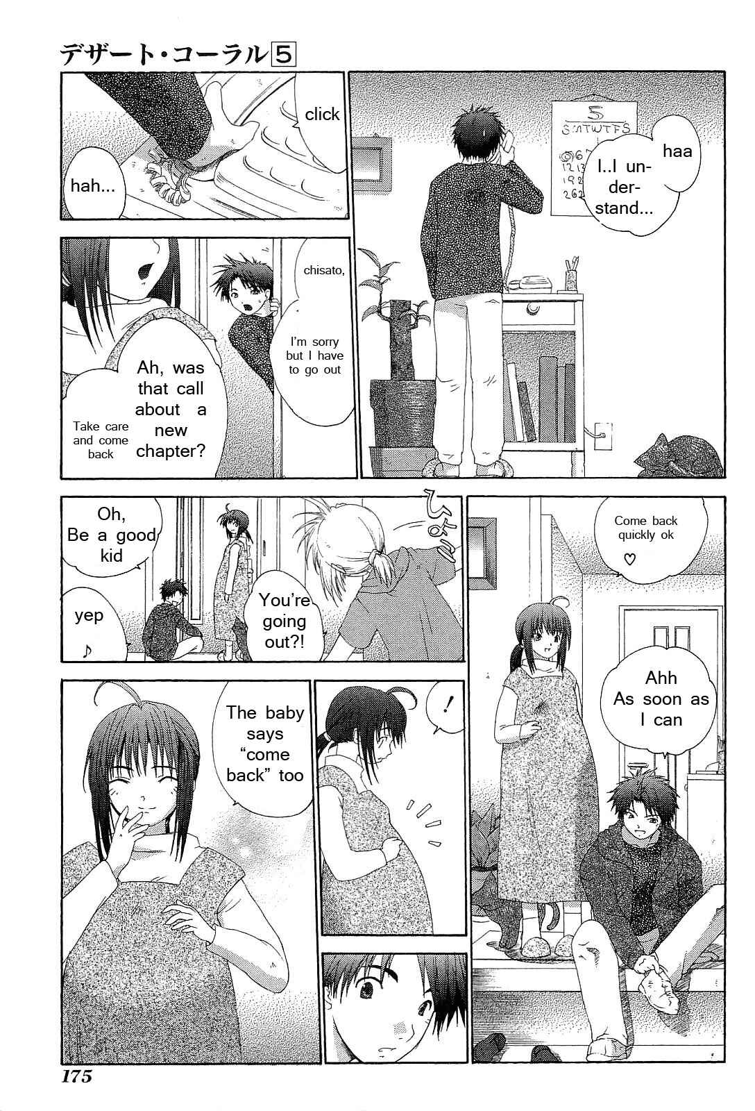 Page 31 Chapter 25 Desert Coral