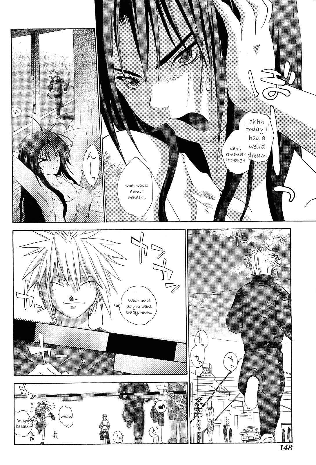Page 4 Chapter 25 Desert Coral