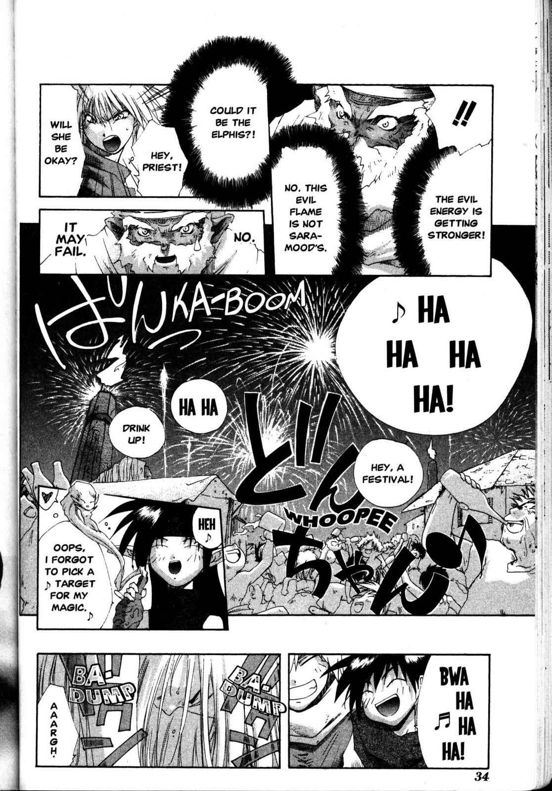 Page 1 Chapter 7 Desert Coral