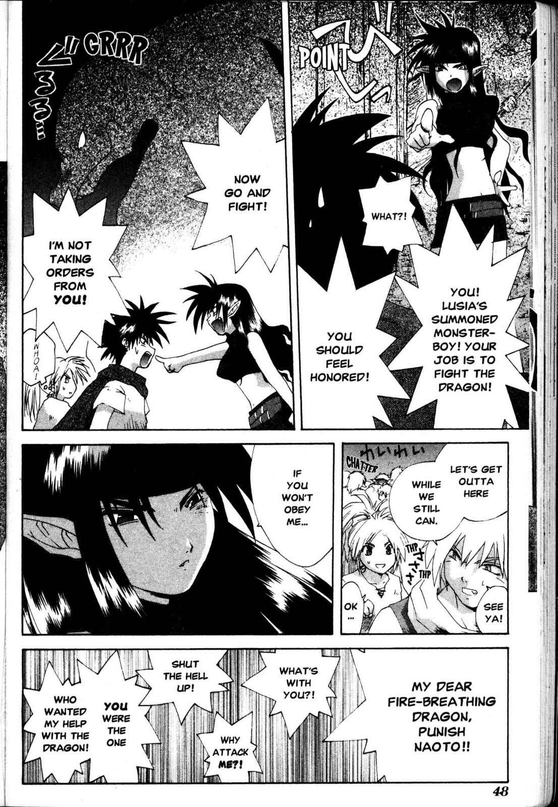 Page 15 Chapter 7 Desert Coral