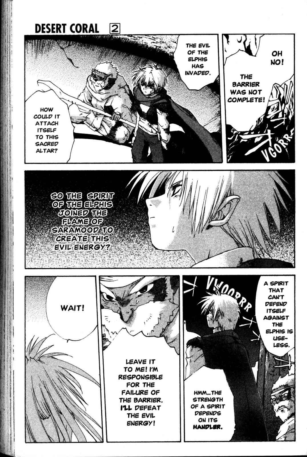 Page 4 Chapter 7 Desert Coral
