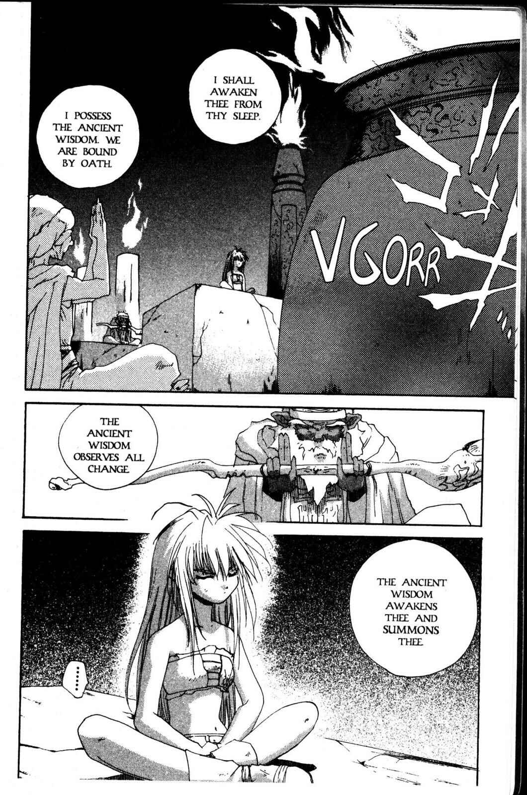 Page 15 Chapter 6 Desert Coral